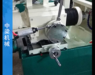 眼鏡削平(píng)機