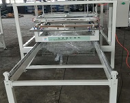 噸袋内袋(dai)方口封口(kou)機